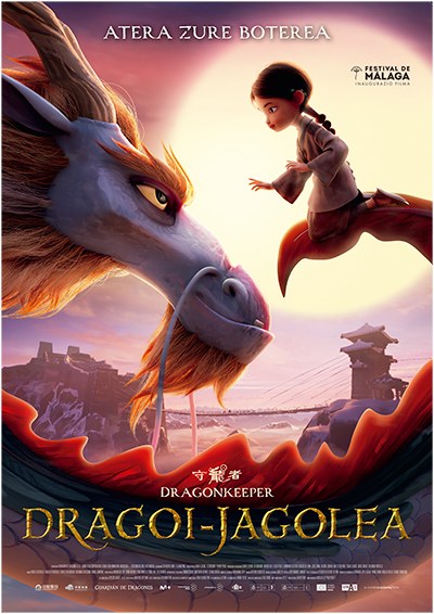 Cine infantil: "Dragoi jagolea"